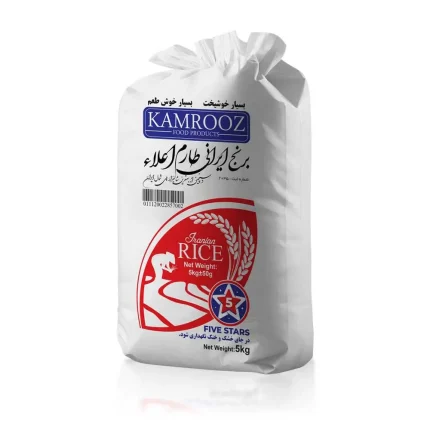 Tarom Iranian Rice 5kg