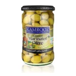 Kamrooz Large Pickled Olives 750g