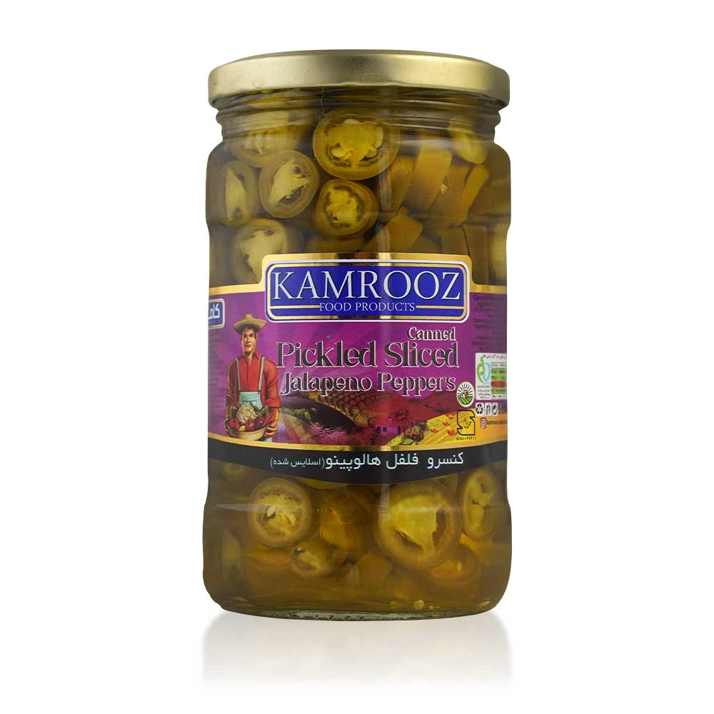 Kamrooz Jalopino Pepper Pickle 750g