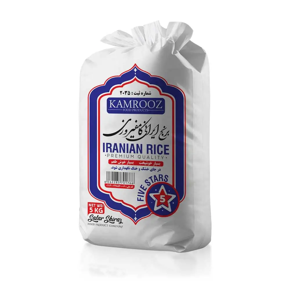 Kamfiroozi-5kg Kamfirouzi Iranian Rice 5kg